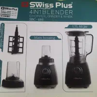 آسیاب مخلوط کن سوئیس پلاس