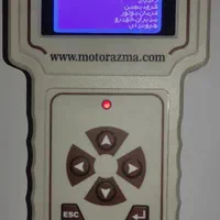 دستگاه دیاگ موتور آزمای ثمین|قطعات یدکی و لوازم جانبی|تبریز, |دیوار