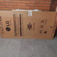 کارتون یخچال