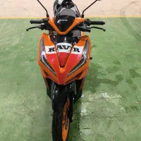 کلیک کویر ۱۵۰