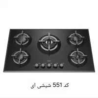 اجاق گاز صفحه ای رابیتس