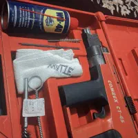 تفنگ میخکوب تایوانی کامرکس قدیمی