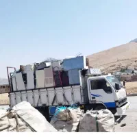 خریدار ضایعات
