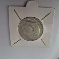 سکه یادبود شوروی