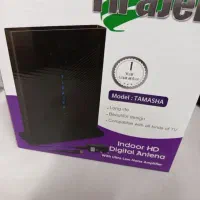 آنتن رومیزی