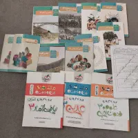 کتابهای درسی رشته انسانی
