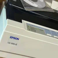 پرینتر EPSON LQ-300+II کاملا نو بدون استفاده