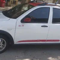 کوئیک فروشی