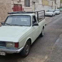 پیکان وانت سالم