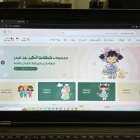 طراحی سایت، طراحی اپلیکیشن، تخفیف بلک فرایدی تا50٪|خدمات رایانه‌ای و موبایل|تبریز, |دیوار