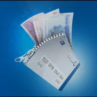 امتیاز وام 100میلیونی بدون هزینه خرید وام