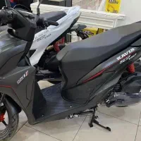 موتور اس۲ کویر