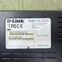 مودم D-link 2520U|مودم و تجهیزات شبکه|تهران, گلستان (شهرک راه آهن)|دیوار