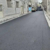 پیمانکاری آسفالت ایزوگام قیرگونی|خدمات پیشه و مهارت|بندرعباس, |دیوار