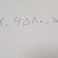 سیمکارت 912.کد 6