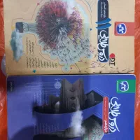 دروس طلایی و مهروماه ،کتاب مدرسه|کتاب و مجله آموزشی|رشت, صفاری|دیوار