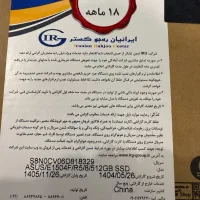 لب تاب ایسوز مدل vivobook|رایانه همراه|تهران, ازگل|دیوار