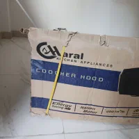 هوده صفر با بسته بندی آکبند شیشه ای|هود|رضوانشهر, |دیوار