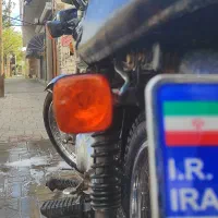 موتور پلاک ملی