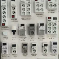 محافظ برق