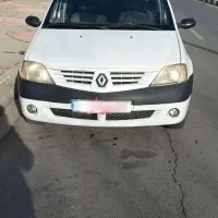 ال90