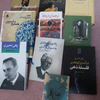 ادبیات سینما و نمایش