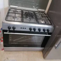 گاز فردار اسنوا