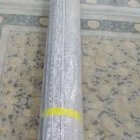 ۱تخته فرش۱۲متری(نوآکبند)(توضیحات وبخون)