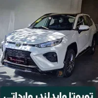 حواله خودرو  جانبازان