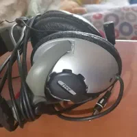 هنذفزی دوشاخ ه