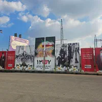 اسپیس فریم و استیج هلندی|خدمات پذیرایی، مراسم|اهواز, گلستان|دیوار