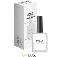 سرم تقویت کننده ناخن|آرایشی، بهداشتی، درمانی|کاشمر, |دیوار