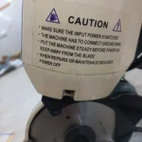 قیچی برقی ۸ پرحد|لوازم خیاطی و بافتنی|دزفول, |دیوار