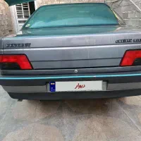 فروشی