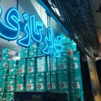 کولر گازی  هایسنس