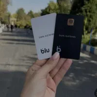 کد دعوت ۶۰۰ هزاری بلو بانک ROJDXQ