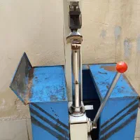 پاشنه میخکن خارجی|ابزارآلات|تهران, خزانه|دیوار