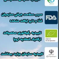 تونیک مو|آرایشی، بهداشتی، درمانی|قزوین, |دیوار