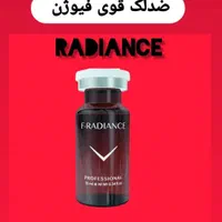 کمپانی نیکو کای نمایندگی مزو فیوژن .انواع فیلر|آرایشی، بهداشتی، درمانی|اندیشه, اندیشه فاز ۳|دیوار