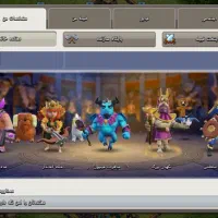 اکانت کلش قوی|کنسول، بازی ویدئویی و آنلاین|زنجان, |دیوار