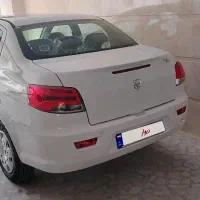 راناپلاس فول صفرخشک مدل 1404