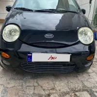 ام وی ام۱۱۰s