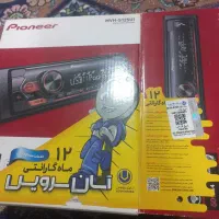 تایربارز صفرپراید.ظبط پایونیر.باند.هدلایت لنزو|قطعات یدکی و لوازم جانبی|پارس‌آباد, |دیوار