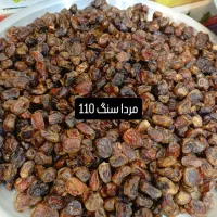 حراج خرما و قارچ و خشکبار علوی|خوردنی و آشامیدنی|مشهد, رسالت|دیوار