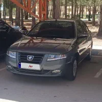 سورن پلاس در حد صفر