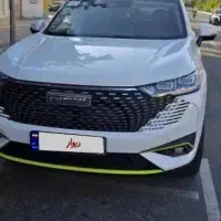 شوال h6 1405