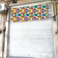 24متر مغازه، ملکیت، فلاح، گودرزی، علمی