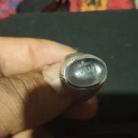 انگشتر در نجف