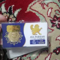 سکه پارسیان 200