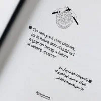 اوقات فراغت